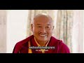 introduction to the treasure trove of jewels teachings of the drikung lamchen gyalpo rinpoche