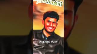 தளபதி தீபக் பாண்டியன்