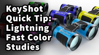 KeyShot Quick Tip: Lightning Fast Color Studies