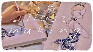 【メイキング】ビーズ刺繍で魔法のドレスを描く👗💫｜Draw with  me