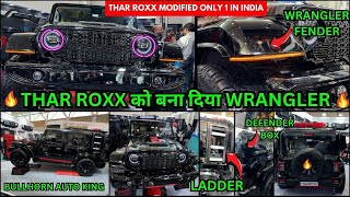 Thar Roxx को बना दिया Wrangler 🔥 First Time In India ✅ Bharat Mobility Auto Expo 2025 #thar