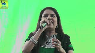 Famous Playback Singer Sadhana Sargam Ji with SPRING OF RHYTHM | Celebrity Management | Concert |
