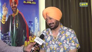 Golden Star Malkit Singh || "Kali Ainak Na Laya Kar Tu" Released || New Punjabi Songs 2022