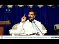 ii తిరిగి జన్మించిన వారు పాపం చేయొచ్చా bible study bro. israel raju cbca