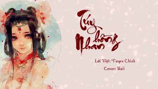 [New Ver] - Túy Hồng Nhan | 醉颜红 | - [Cover lời Việt] - Reii