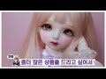 bjd clothes unboxing 구체관절인형의상 모란배필 유니콘 투피스 개봉기를 함께한 미야돌 수키와 스위티