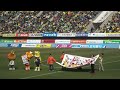 宇都宮ブリッツェンgm 廣瀬佳正あいさつ　とちぎ4プロ清原男気祭り☆2014 03 09栃木sc vs 横浜fc