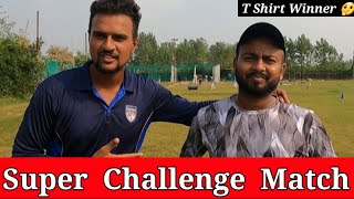 Challenge देने आया एक बड़ा Player 🔥 कौन होगा T Shirt Winner 🤔 Cricket With Vishal Challenge Match