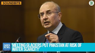 Justice Mansoor Ali Shah Lists 9 Pillars For Climate Justice | Breathe Pakistan | Dawn News English