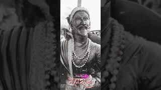 Raje punna janmala||new Chhatrapati Shivaji Maharaj|| full screen 4k status||19 february 2021🚩