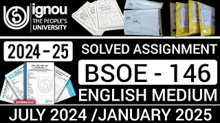 BSOE 146 SOLVED ASSIGNMENT 2024-25 IN ENGLISH | BSOE 146 SOLVED ASSIGNMENT 2024-25 | BSOE 146