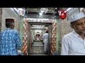 நாகூர் தர்கா நாகூர் ஆண்டவர் nagore dargha full video 4k