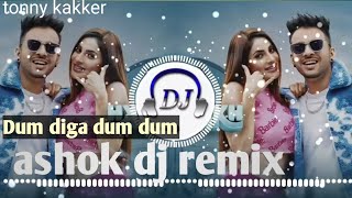 Number Likh2022 Song | Dj Remix Song | Tony Kakkar New Dj Song | Number Likh Remix Tony Kakkar