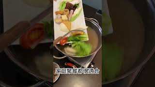 【台南美食】耀武羊威|羊肉爐吃到飽|羊排、羊腳筋、羊腩、羊大骨|多達30種配料