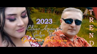 Elnur Agaoglu  \u0026 Gulya Nur - Senin Göruşunə Gələcəyəm Mən 2023 offical Clips