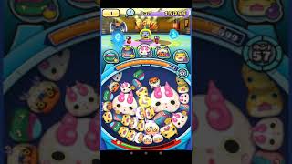 妖怪ウォッチぷにぷに       (フレンド募集ほんあか