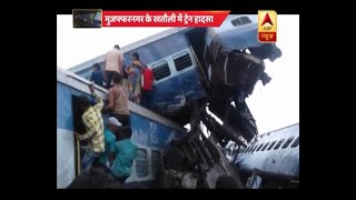 Kalinga near Khatauli in Muzaffarnagar. ABP News Hindi