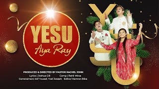 YESU AYA RAY 4k || Christmas song 2024 || ARIELA JOHN | JOSHUA JOHN | JOSIAH JOHN