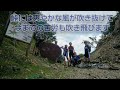 2022.7.9 九州山地 mtb林道ツーリング