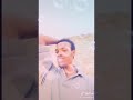 ሳውዲ አረቢያ አኪል ቢዛሊያ 😀😀