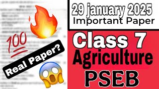 Important questions Paper 29 January 2025 class 7 Agriculture#pseb