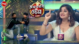 Dance ର DJ ବଜାଇ stage କମ୍ପେଇ ଦେଲେ - Naach Odisha - Gala - Sidharth TV