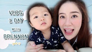 BNfamily || EP.17: VLOG 1 Day (at home) with Brennon [Part 1/2] || NinaBeautyWorld