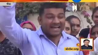 Kheda: Sarpanch accused on MLA at matar police station | Zee 24 Kalak