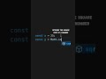 Math.sqrt() #coding #javascript
