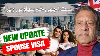 Uk Home Office | Good News | Uk Spouse Visa | Uk Family Visa