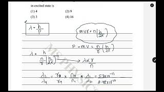 JEE-Main ExamSession–1 (January 2025)/22-01-2025/Morning Shift, Question 7