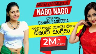 Noziya Karomatullo nago nago by Oshani Sandeepa- TNL Tv Ridma Rathriya 2015/09/12