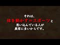 日本はゲーム大国なのにeスポーツ後進国である現状