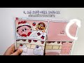 닌텐도 커비의 드림뷔페 종이놀이북만들기 paperdiy craft how to make 무료도안