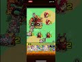 【モンスト】究極　ズーマー　アンドロメダからの挑戦状　モンスターストライク　攻略