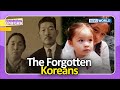 Father, We Can Travel to Korea Freely Now😥 [My Neighbor Charles : Ep.423-1] | KBS WORLD TV 240219