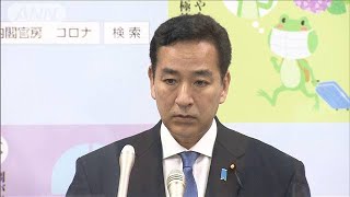 山際大臣が“野党無視”のごとき発言　官房長官から注意(2022年7月4日)