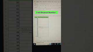 How to Use Find Repeat Number Formula in excel || MTS All Teach || #exceltips #exceltricks💯👍