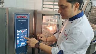 #rational#oven#traning#