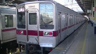 HD【リニューアル・VVVF化2編成目】東武10030系11639F+11443F 普通志木行き 回送発車