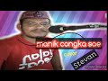 Lagu manggarai 'Manik Congka Sae'||Bpk.Silvester A Dala||Cover Stevan