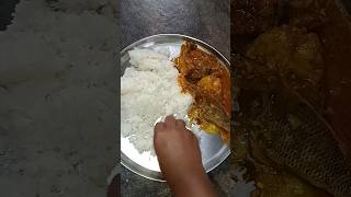 అక్క మా కోసం చేసిన special చేపల పులుసు 😋😋 #fishpulusu #shortvideo #telugu #ytshots #youtubeshorts