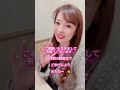 🌹 おすすめ 50代 日常 vlog shorts 食事 とんかつ いなば和幸 美味しい ぼっち 紹介 女性