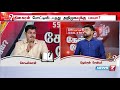 டிடிவி தினகரனின் 6% வாக்குகளை அள்ளிச் செல்லப்போவது யார் கேள்வி நேரம்