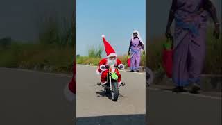 Santa rider 07 😍😅🔥#santa #merrychristmas #shorts_ #trending #shortvideo