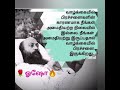 அமைதி ஆன்மீகம்