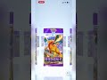 どちらも美麗なり！ ポケポケ開封 毎日ポケカ開封 ポケポケ pokemon pokemoncards