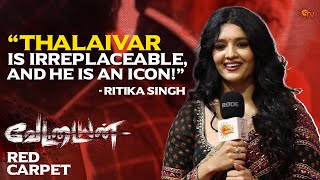 Ritika Singh at Vettaiyan Audio Launch Red Carpet | Rajinikanth | Amitabh Bachchan | Anirudh |Sun TV