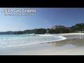 多々戸浜海岸 tatado hama beach shot on red one