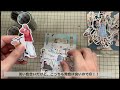 【aliexpress】購入品紹介 20230625【haul】アリエク